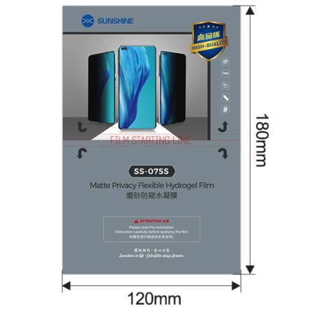 PELLICOLA HYDROGEL HIGHT QUALITY SS-075S  PRIVACY